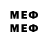 MDMA VHQ Infrag