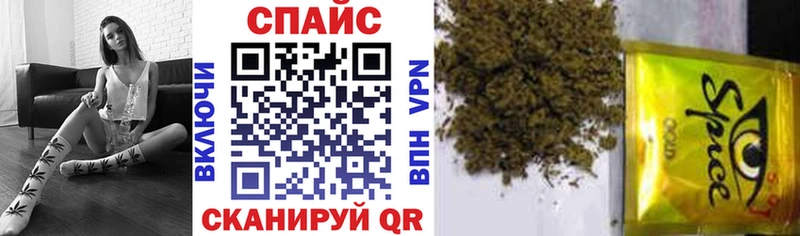 БУТИРАТ оксибутират  где можно купить   Ефремов 