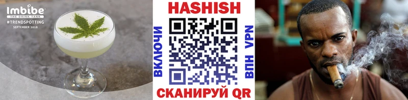 Cannafood конопля  Ефремов 