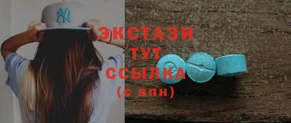 стафф Приозерск
