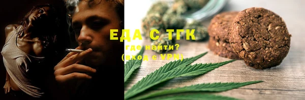 стафф Приозерск