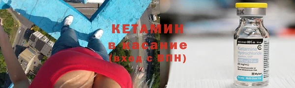 стафф Приозерск