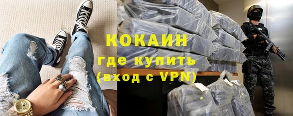 стафф Приозерск