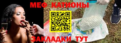 герыч Балашиха