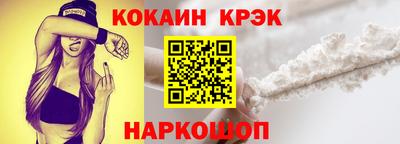 герыч Балашиха
