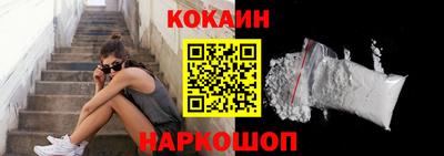 меф Балаково