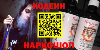 a pvp Балахна