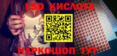 меф Балаково