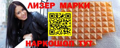 меф Балаково