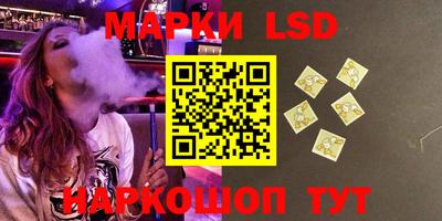 меф Балаково