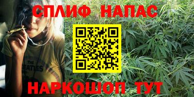 герыч Балашиха