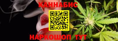 гашик Гай