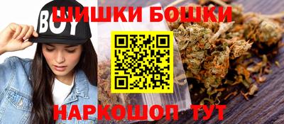 a pvp Балахна