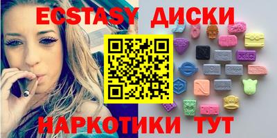 герыч Балашиха