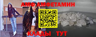 герыч Балашиха