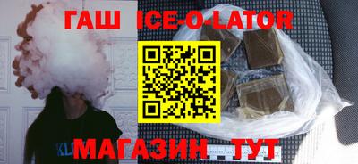 меф Балаково
