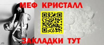 амфетамин Гатчина