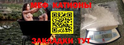 a pvp Балахна