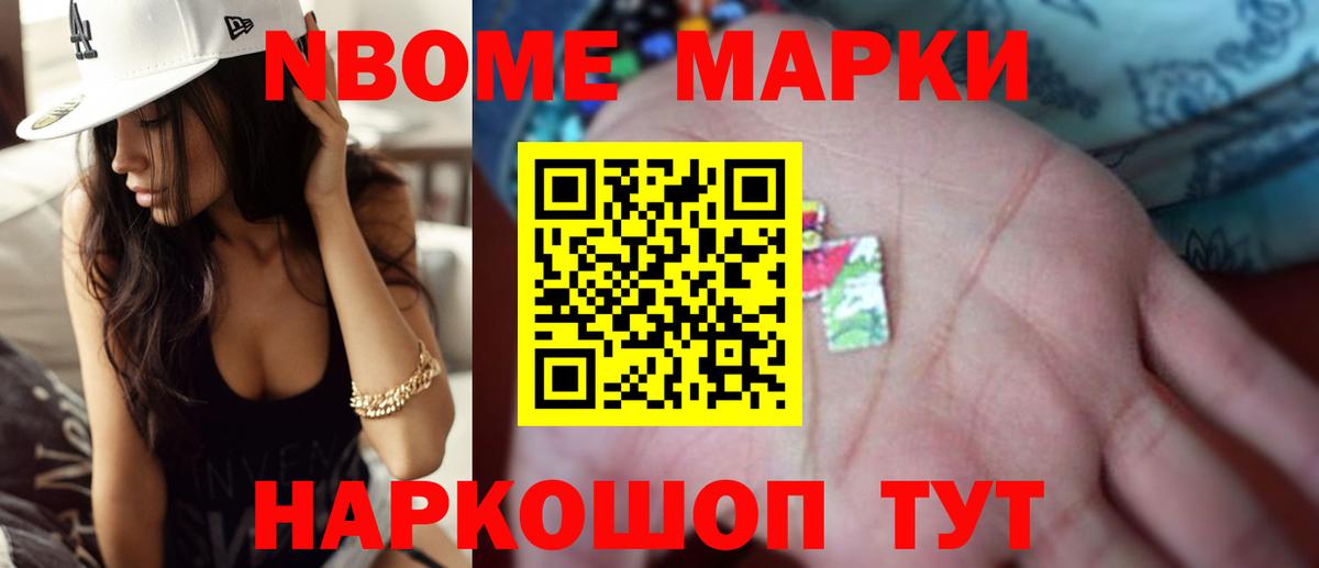 Лсд 25 экстази кислота Ефремов